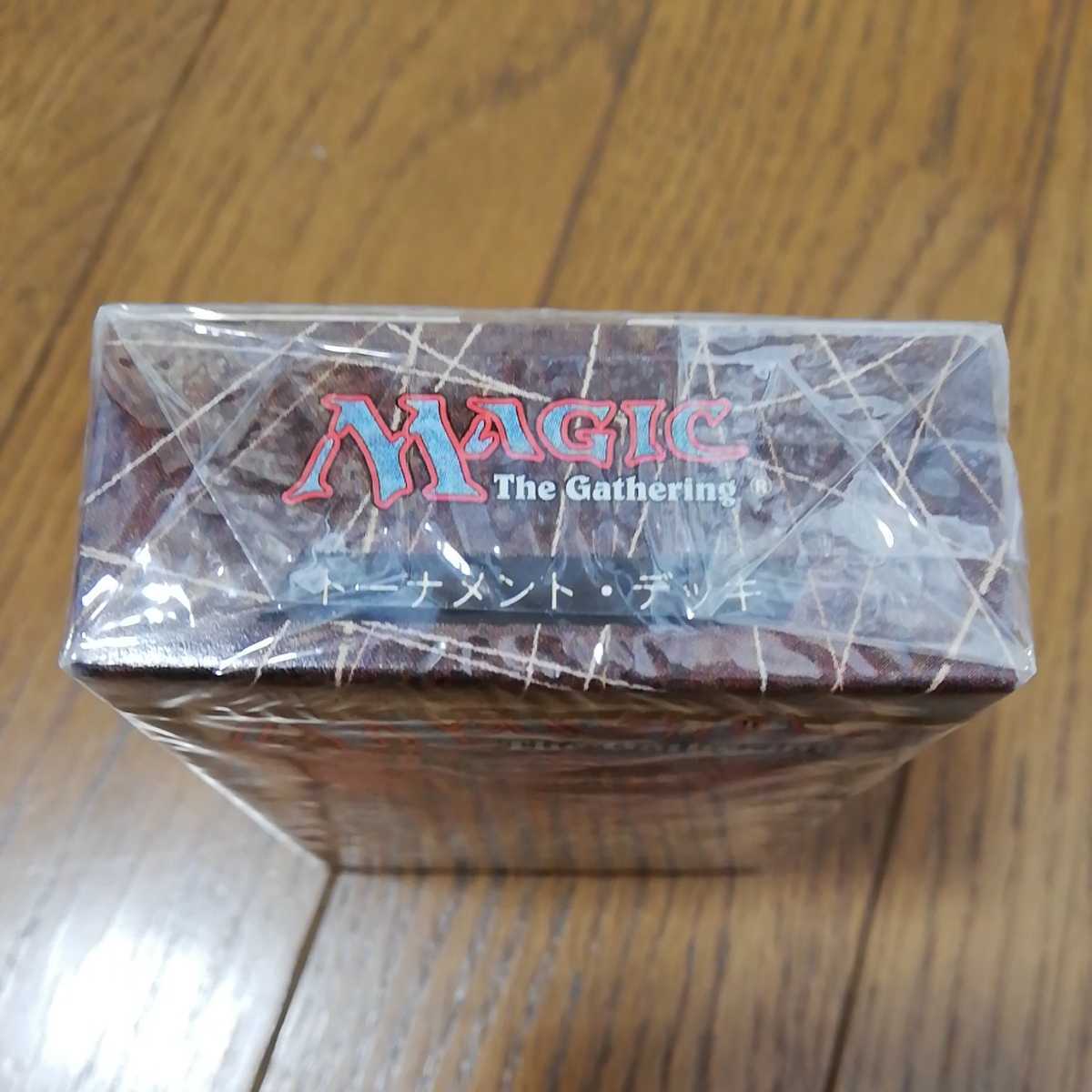 MTG ウルザズ・サーガ 日本語版 トーナメントパック○英語版 EN(1