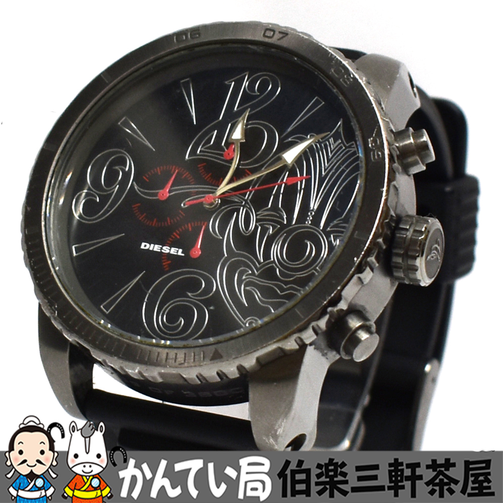 DIESEL【ディーゼル】DZMC-0001　クロノグラフ　クオーツ　メンズ　腕時計　現在稼働中【中古】