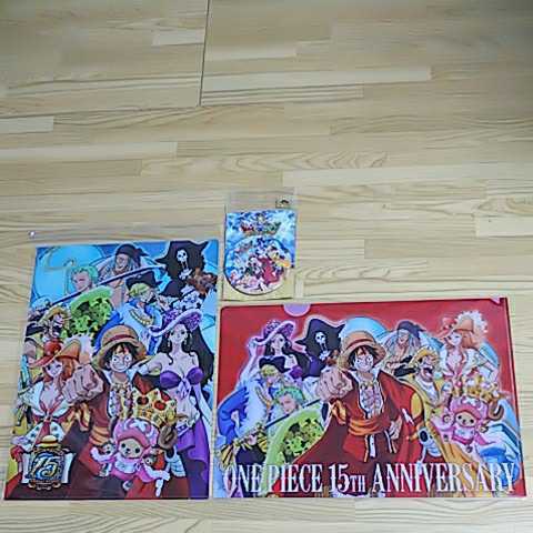 ワンピース 15周年記念 缶バッジ クリアファイル One Piece 売買されたオークション情報 Yahooの商品情報をアーカイブ公開 オークファン Aucfan Com