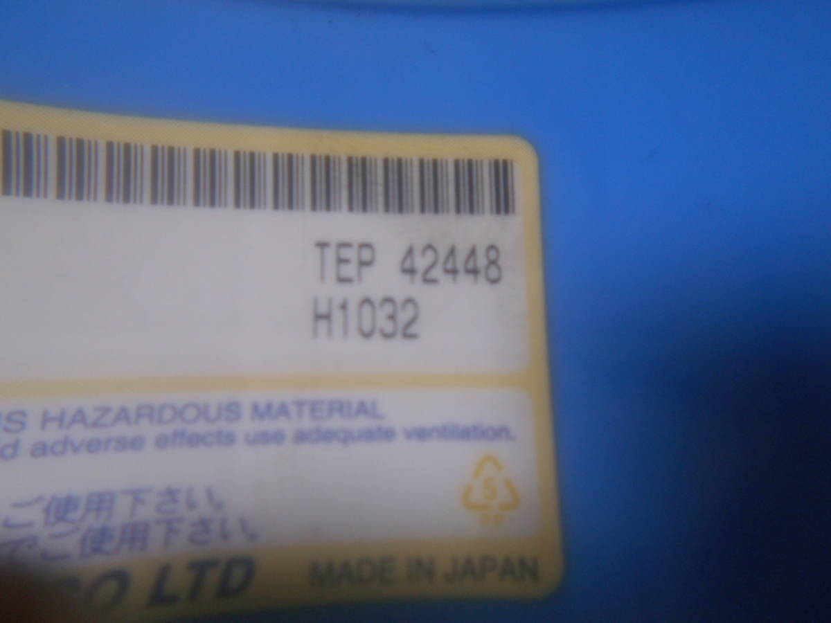 即決 BIG 大昭和精機 Cカッター スローアウェイチップ SCW1909A-ZX