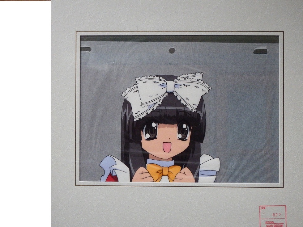 なつかしのアニメ「ココロ図書館」セル画⑦　「こころ」です