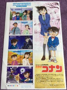 待望の再販 名探偵コナン 未使用 送料無料スマートレターアニメグッズ 絶対的存在へ 手放せない極上 Tniglobal Org