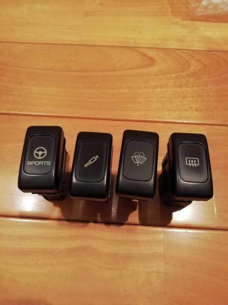 F31レパード スイッチ 改修品スモールのみLEDに交換 レパード・F31）by