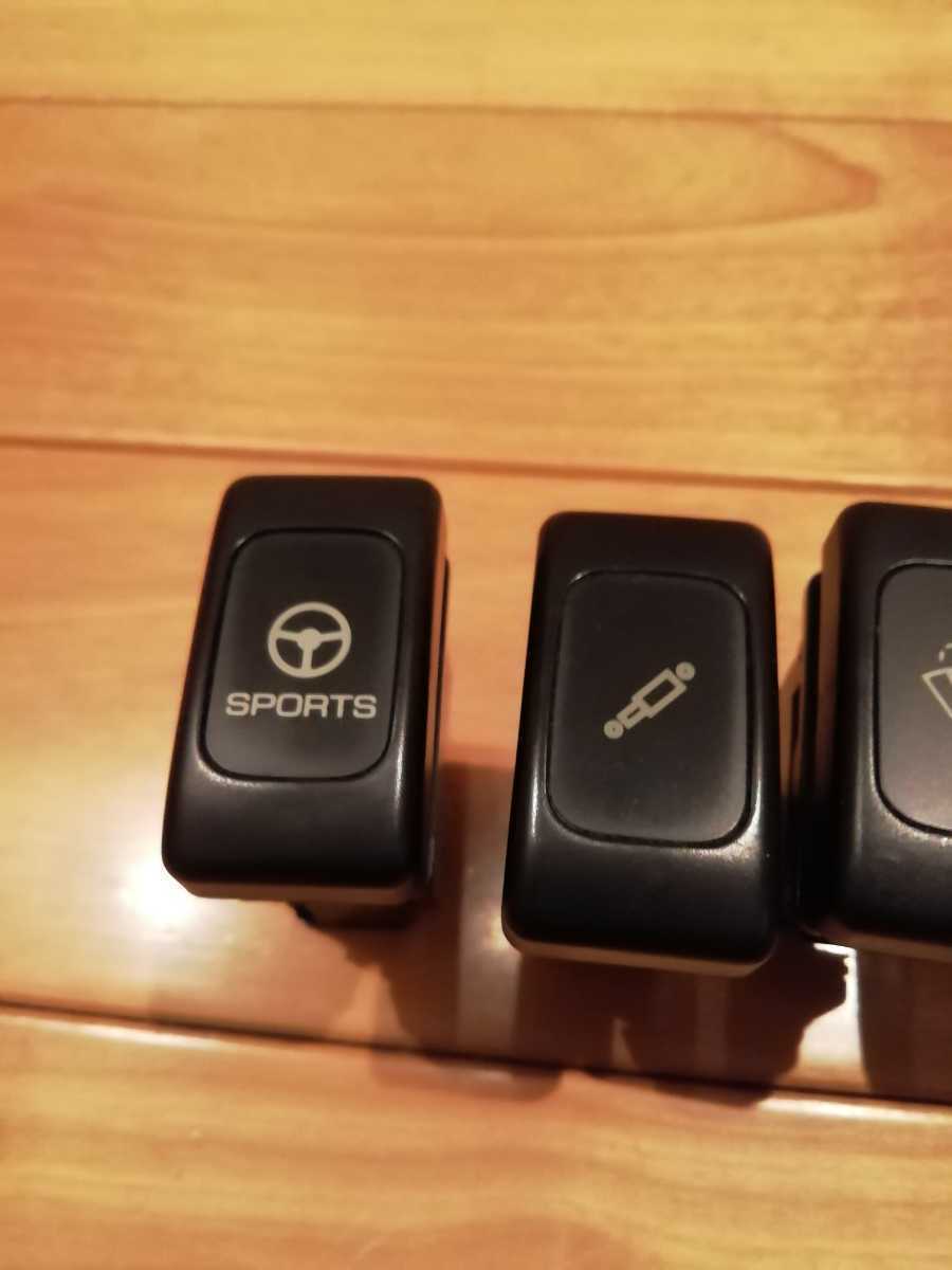 F31レパード スイッチ 改修品スモールのみLEDに交換 レパード・F31）by