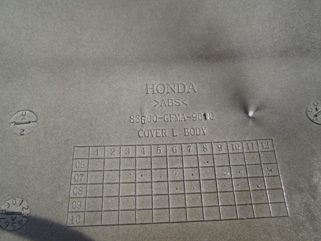☆彡　HONDA　LEAD 110　JF19？　純正　左シートカウル　ボディカバー ホンダ HONDA 0 純正部品 &frasl; バイクパーツセンター