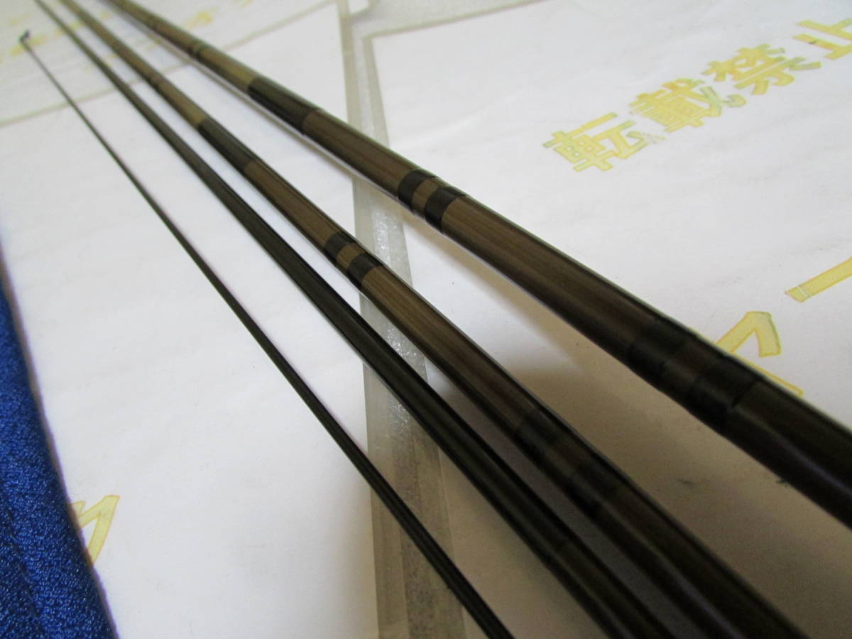 がまへら結月8尺送料込み！へら竿