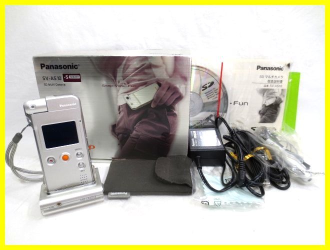 Panasonic D-snap パナソニック SD マルチカメラ SDマルチカメラ SV