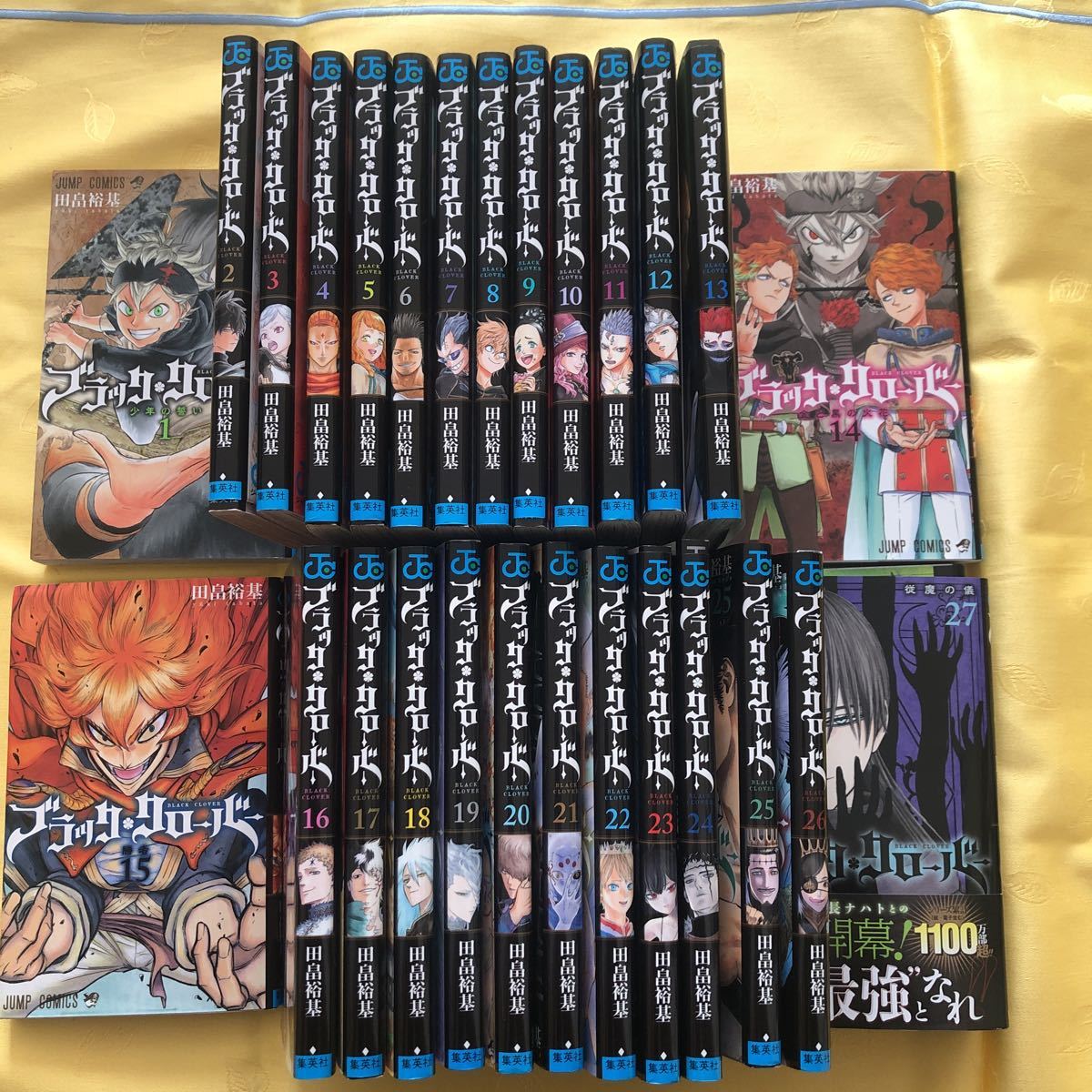 漫画 ブラッククローバー 1〜37巻(全巻初版)+16.5巻+23.5巻
