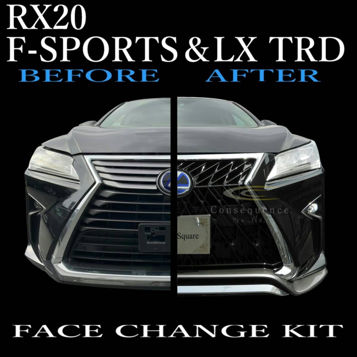 20系LEXUSレクサスRX 前期Fスポーツ・純正グリル