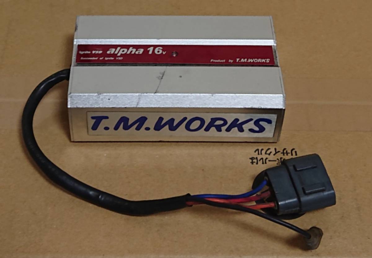 VSD Ignite alpha CI 16V T.M. の点火チューニングとDME | WORKS Yahoo 