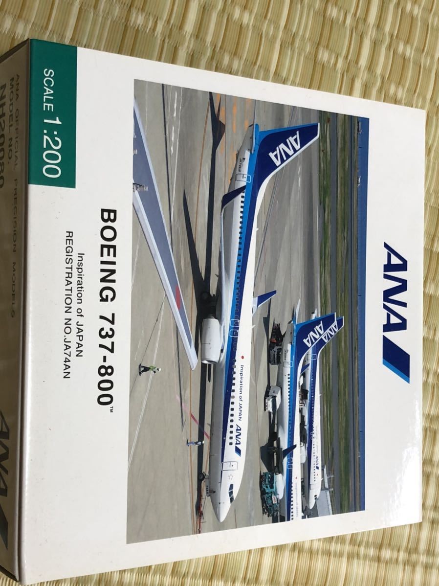 全日空商事 1⁄200 ANA 全日空 ボーイング737-800 JA90AN 全日空商事