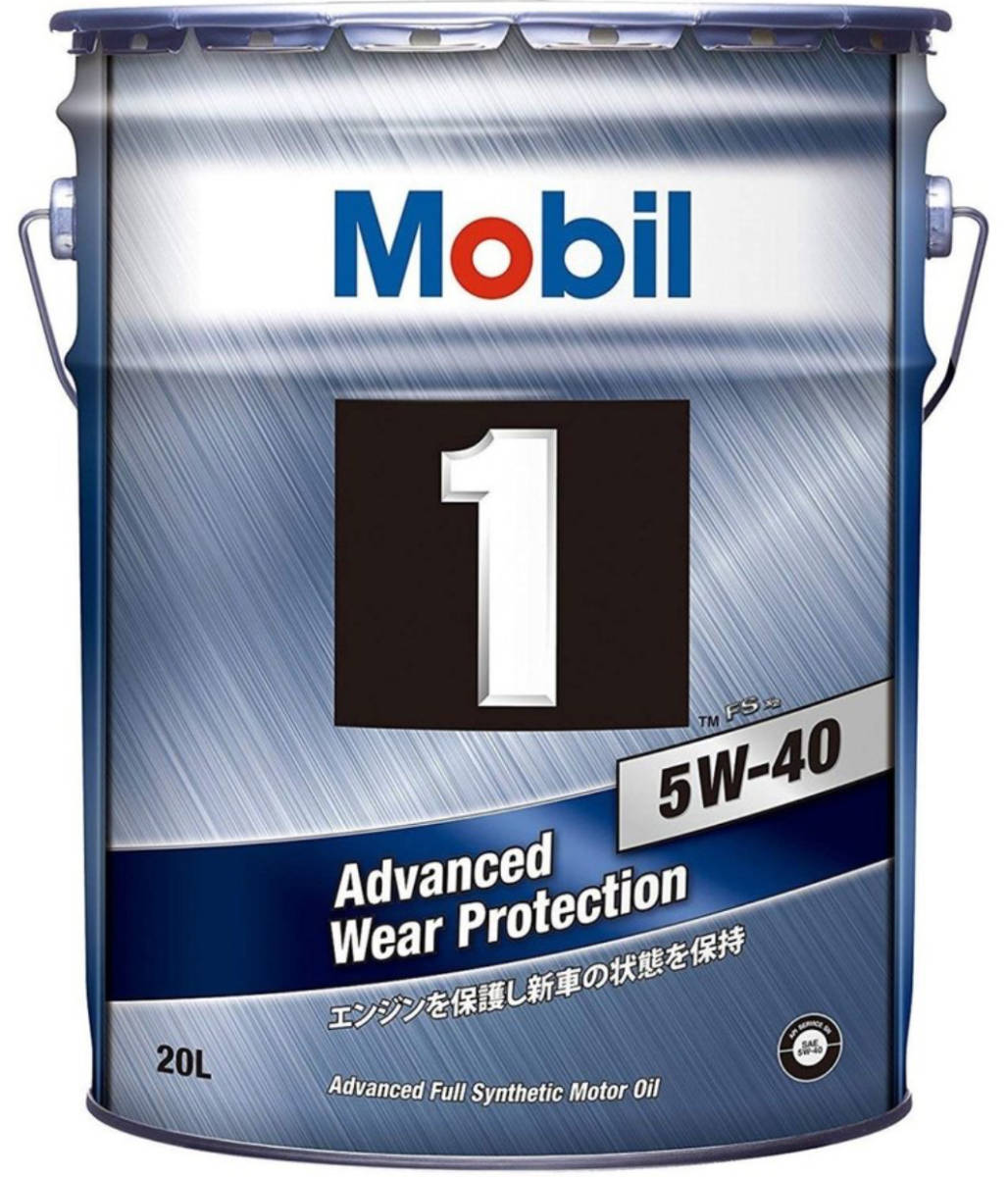  全国 20L&times;1ペール Mobil モービル Mobil1 モービルワン FS X2 5W-40 エンジンオイル(エンジンオイル)｜売買されたオークション情報、yahooの商品情報をアーカイブ公開 - オークファン エンジンオイル