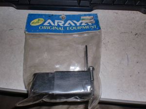 当時物 未開封 ARAYA　パンク修理KIT　レバー　等　アラヤ　 自転車 昭和 レトロ バイク