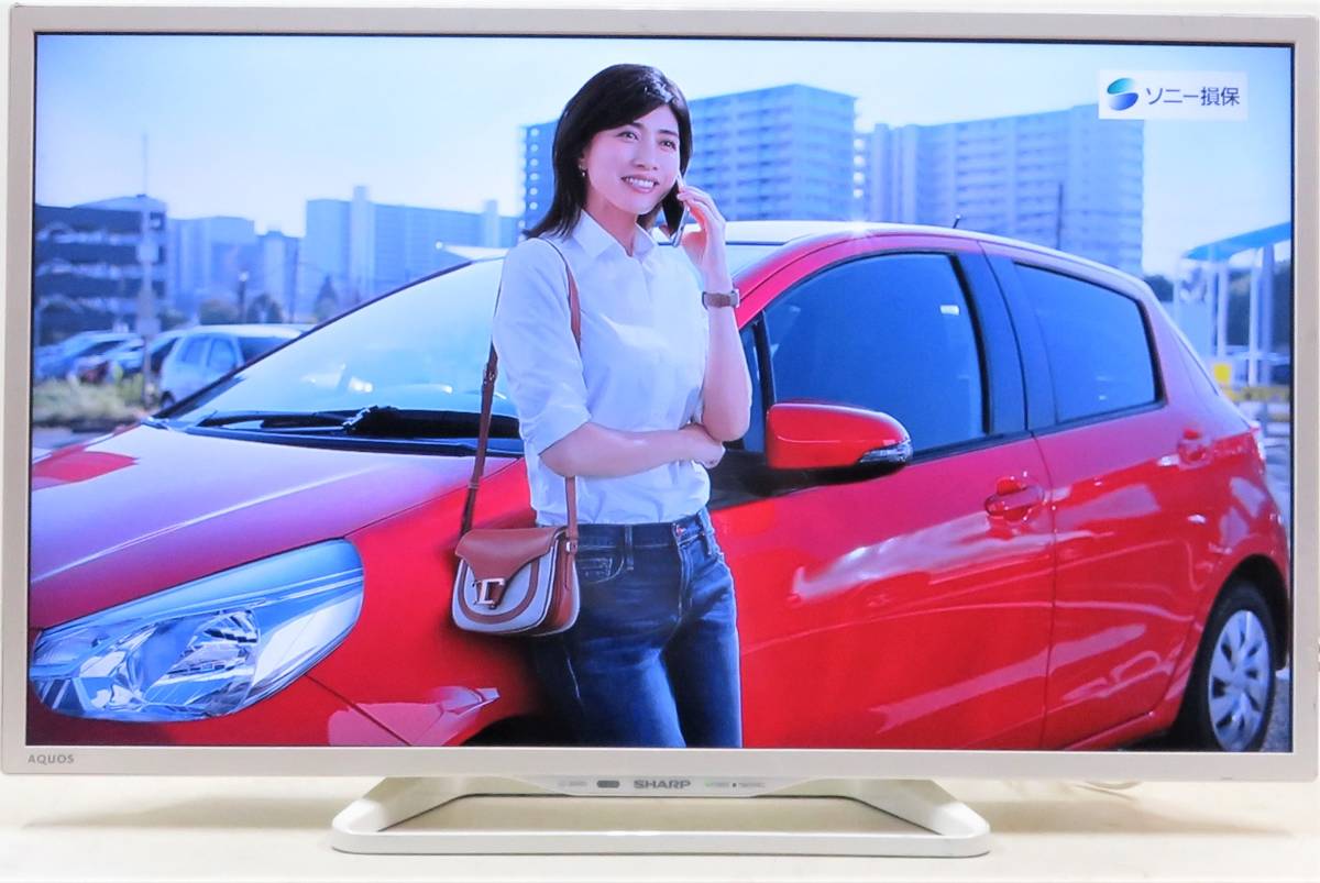 シャープ 32V型 液晶テレビ LC-32W25 シャープ AQUOS LC-32W25-B 液晶 