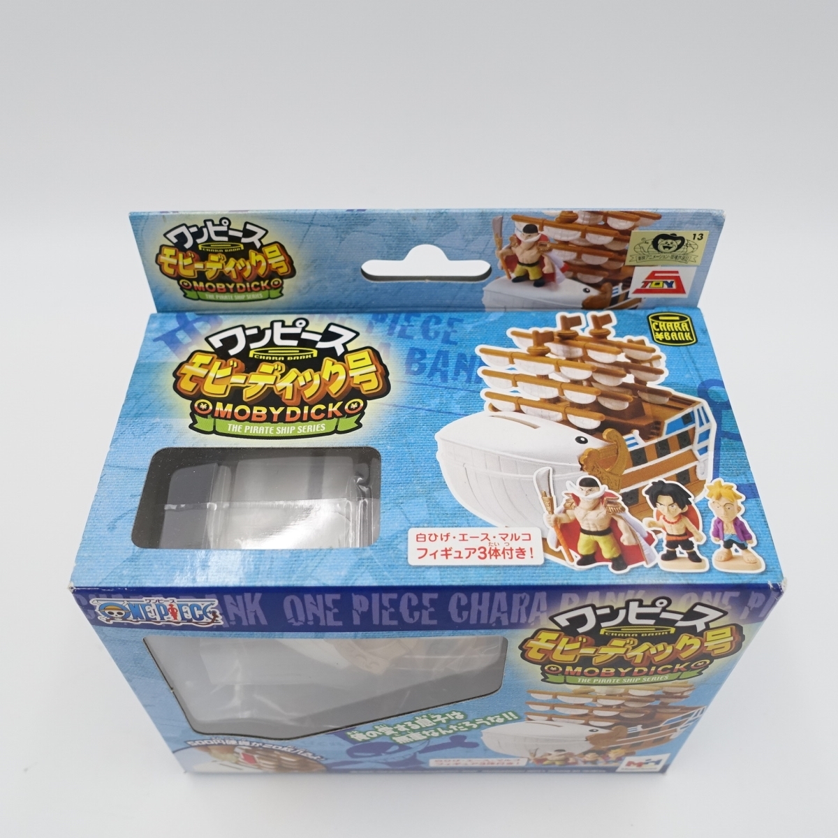 メガハウス ワンピース キャラバンク海賊船シリーズ モビーディック号 ミニフィギュア付き貯金箱 2 798 One Piece 売買されたオークション情報 Yahooの商品情報をアーカイブ公開 オークファン Aucfan Com
