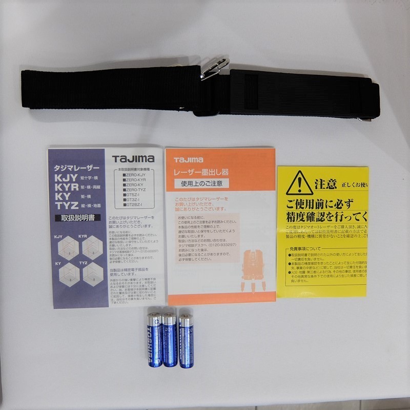 Tajima タジマ レーザー墨出し器 GT2bZi 新品未使用品 H2108K181 レーザー墨出し器 GT2bZi | ◇タジマ(Tajima) 縦・横 本体