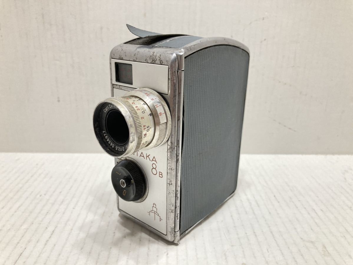 Pentaka 8B - 0 accessories + – 8mm | Filmkamera Camera Pentacon
