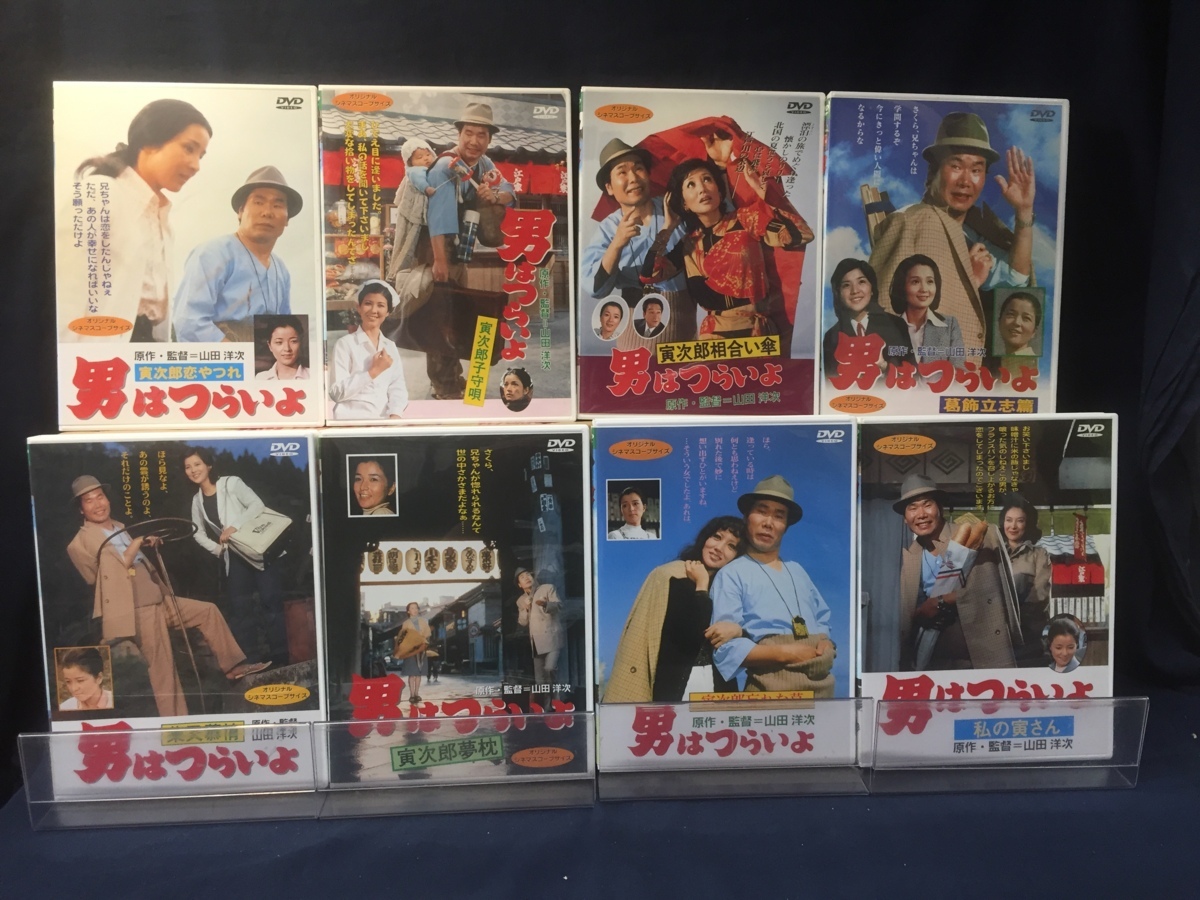DVD男はつらいよ 49巻セット+特典ディスク2枚付 DA-0550 男はつらいよ