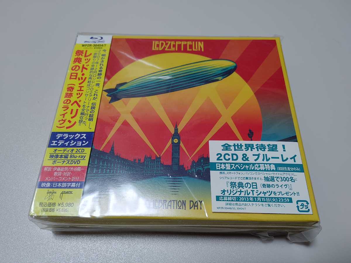 ⁄ 祭典の日(奇跡のライヴ)デラックス・エディション 祭典の日 (奇跡の 