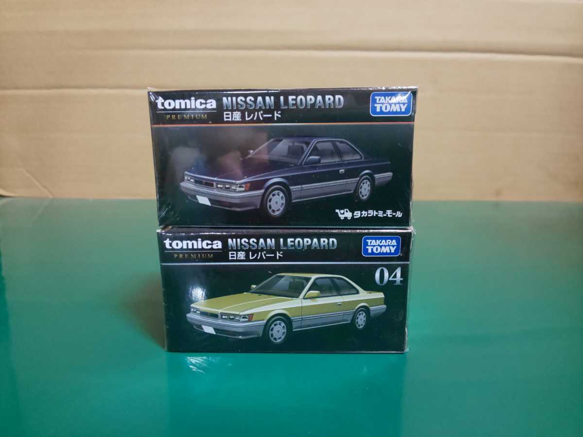 トミカ まとめて 100台以上 大量 まとめ売り コレクション
