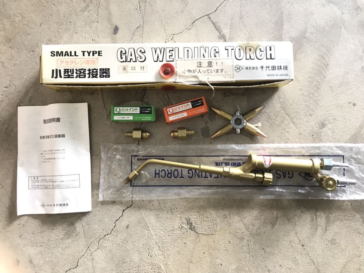 最新作，HOT 【中古】 新ダイワ エンジン溶接機 EGW181MS ウェルダー