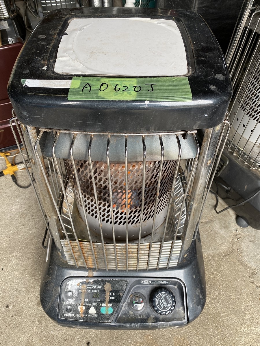 Yahoo!オークション fm-181f」の落札相場 ブルーヒーター 安い商品を