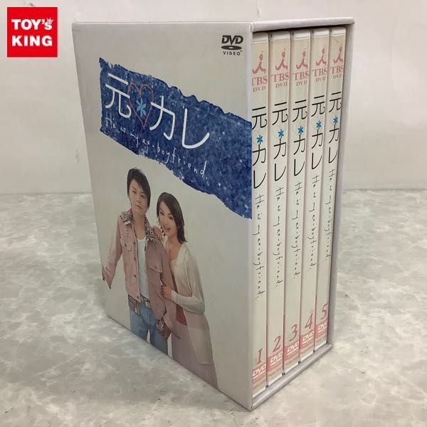 三浦春馬【僕のいた時間】国内版正規品DVD 6枚組 | CARDSCZAR.COM