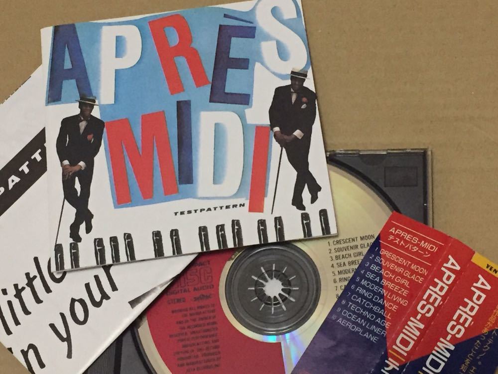 TESTPATTERN 送料込 ⁄ (テストパターン) - APRES-MIDI CD 希少