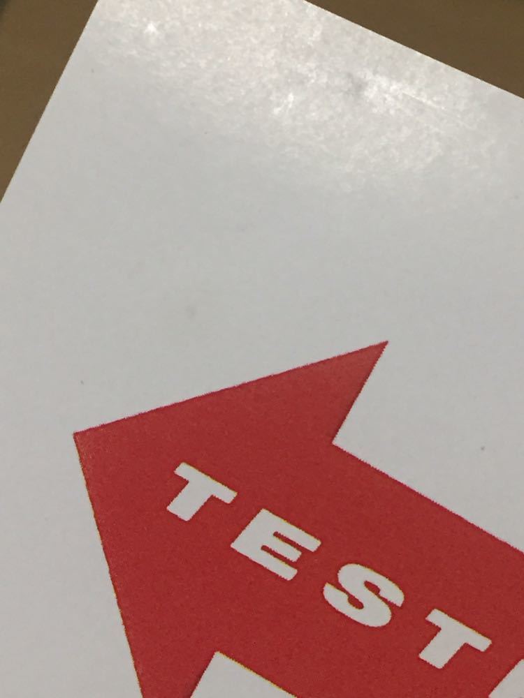 TESTPATTERN 送料込 ⁄ (テストパターン) - APRES-MIDI CD 希少