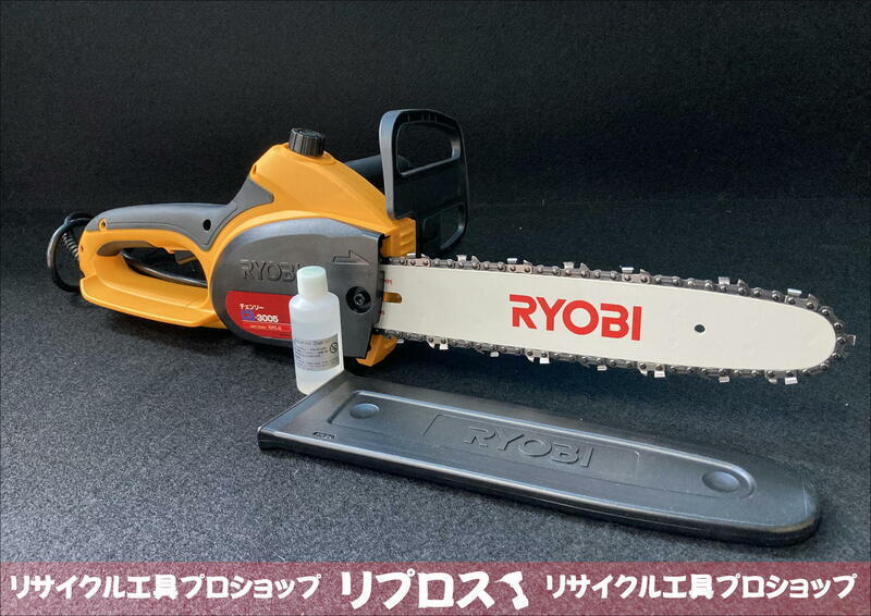 赤字超特価，驚きの破格値，HOT アウトレット品 RYOBI/リョービ 300mm 電気チェーンソー CS-3005 リプロス 3-6(チェーンソー)｜売買されたオークション情報、yahooの商品情報をアーカイブ公開 - オークファン 木工用