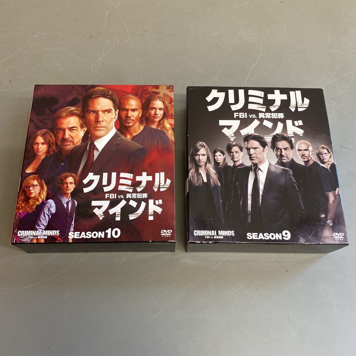 クリミナル・マインド/FBI vs.異常犯罪 シーズン10 コレクターズ BOX