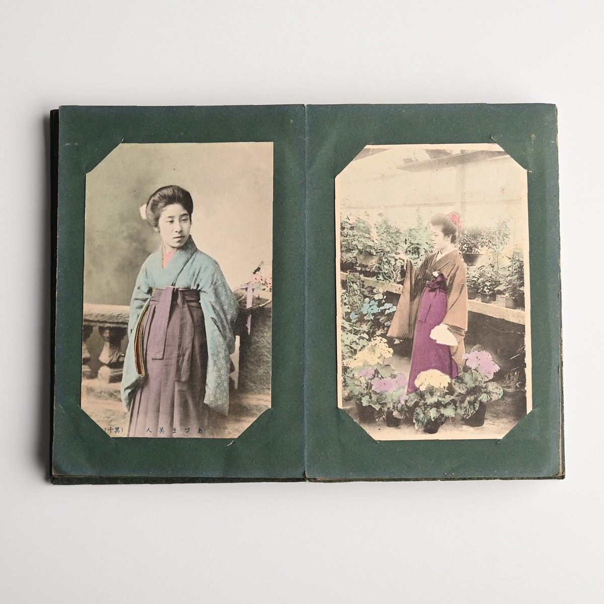 戦後80年の歴史　戦前の絵葉書　恵存　満洲帝国政府 大連 中国戦前絵葉書データベース 愛知大学国際 南満州鉄道 満州_大連