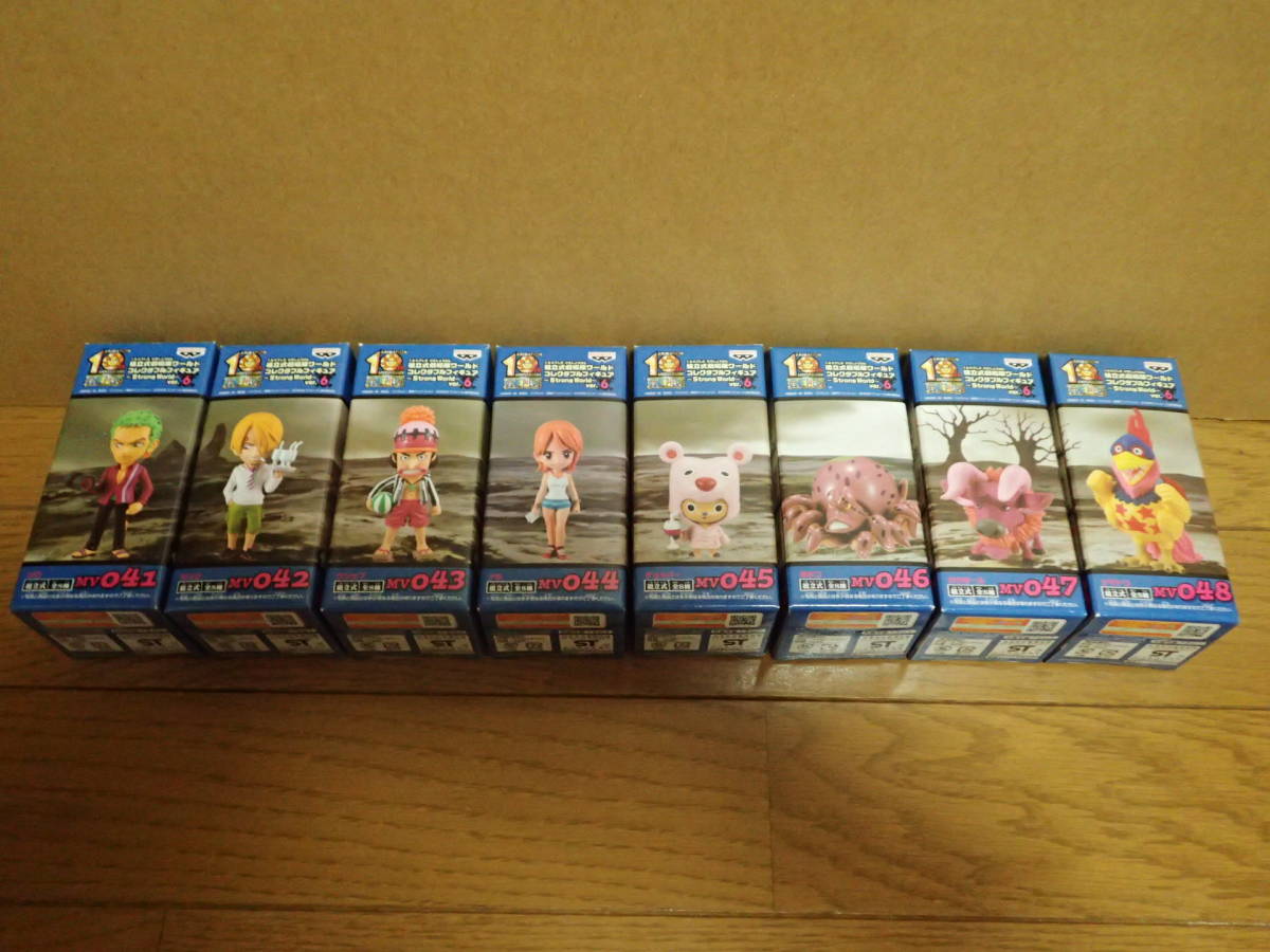ワンピース ワールドコレクタブルフィギュア ストロングワールド Vol.6