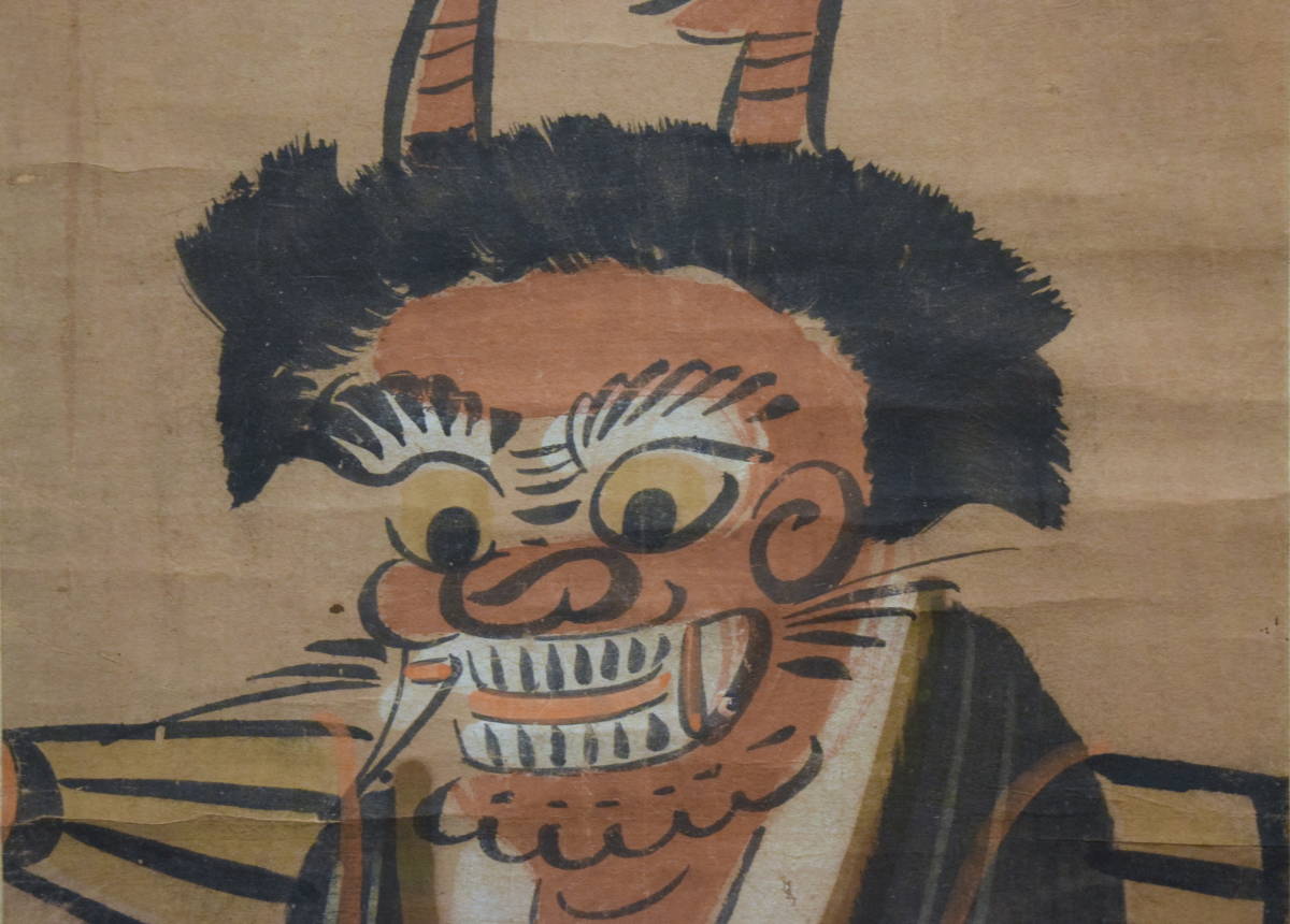 掛軸 掛け軸 大津画 鬼念仏 鬼に念仏 紙本 肉筆 合せ箱 大津絵