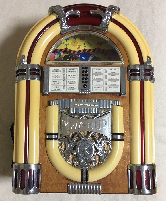 ジュークボックス型ラジカセ・東京デジタルホン