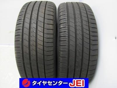 205-55R16 8.5分山 ダンロップ ルマンV 中古タイヤ【2本】送料無料(M16-7807）