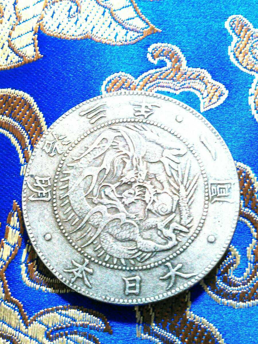 一圓銀貨 古銭 金貨 一円銀貨 希少 Yahoo!オークション 重さ26.2g 直径