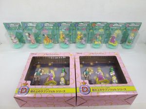 オーナメント くじ ディズニーのヤフオク の相場 価格を見る ヤフオク のオーナメント くじ ディズニーのオークション売買情報は37件が掲載されています