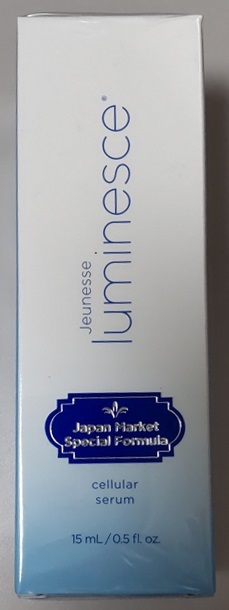 ジュネスグローバル ・ セルラーセラム / 新品・未開封 ジュネスグローバル JEUNESSE LUMINESCE ⁄ Posts X (@jnsjapan