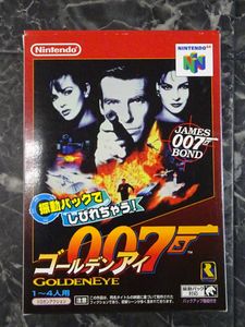 ００７ ゴールデンアイ Nintendo ６４のヤフオク の相場 価格を見る ヤフオク の００７ ゴールデンアイ Nintendo ６４のオークション売買情報は16件が掲載されています
