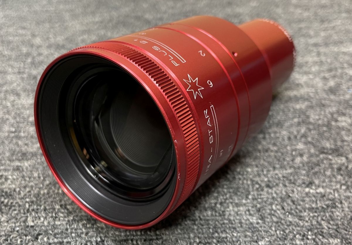 Jual LENSA MANUAL ISCO ULTRA STAR HD PLUS 80mm F/1.85-2.4 MADE IN Germany I.310466727