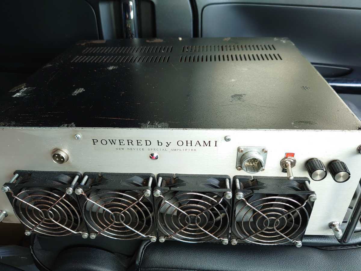 オオアミ リニアアンプ リニアアンプオーアミ10発 10発 大網 オーアミ10発