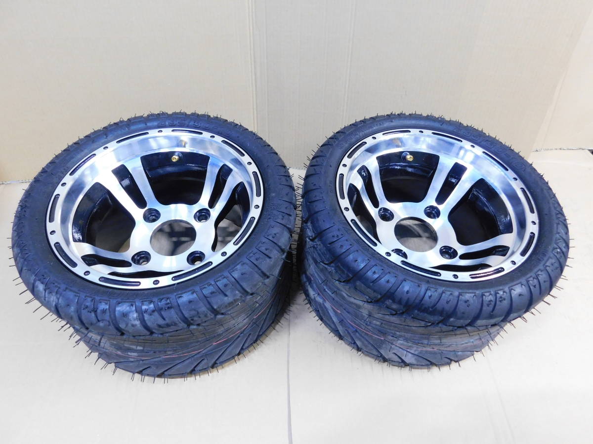 四輪バギーATV用PCD110 - pcd110（タイヤ・ホイール｜バイク用品