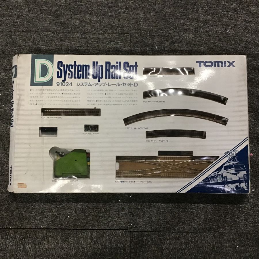 ベーシックセットSD | 500系のぞみ ｜製品情報｜製品検索｜鉄道模型 通販 TOMIX 0 500系のぞみ(90193)｜ベーシックセット｜限定 トミックス 「500系のぞみ」 鉄道模型 1 ベーシックセット Joshin (N) 2