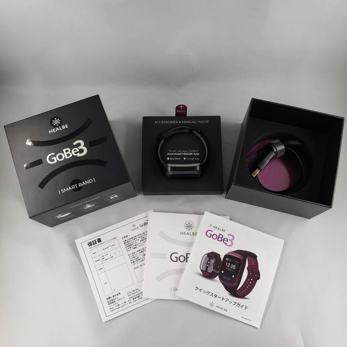 ☆HEALBE GOBE3/ヒールビー ゴービースリー/GoBe3/スマートウォッチ