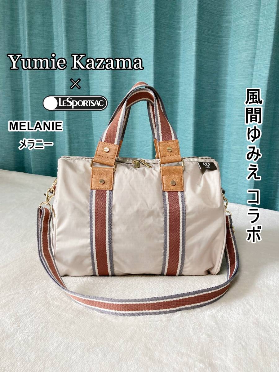 【格安，人気SALE】 LeSportsac X 風間ゆみえコラボ 品 レスポートサック Yumie Kazama メラニー ローズウォーター MELANIE 2wayバッグ(ナイロン)｜売買されたオークション情報、yahooの商品情報をアーカイブ公開 - オーク ナイロン