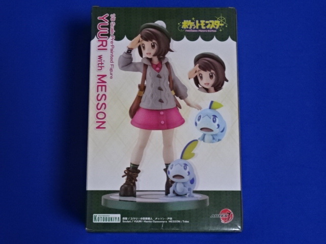 ☆コトブキヤショップ特典 ありがひとし氏イラスト色紙付 ARTFX J