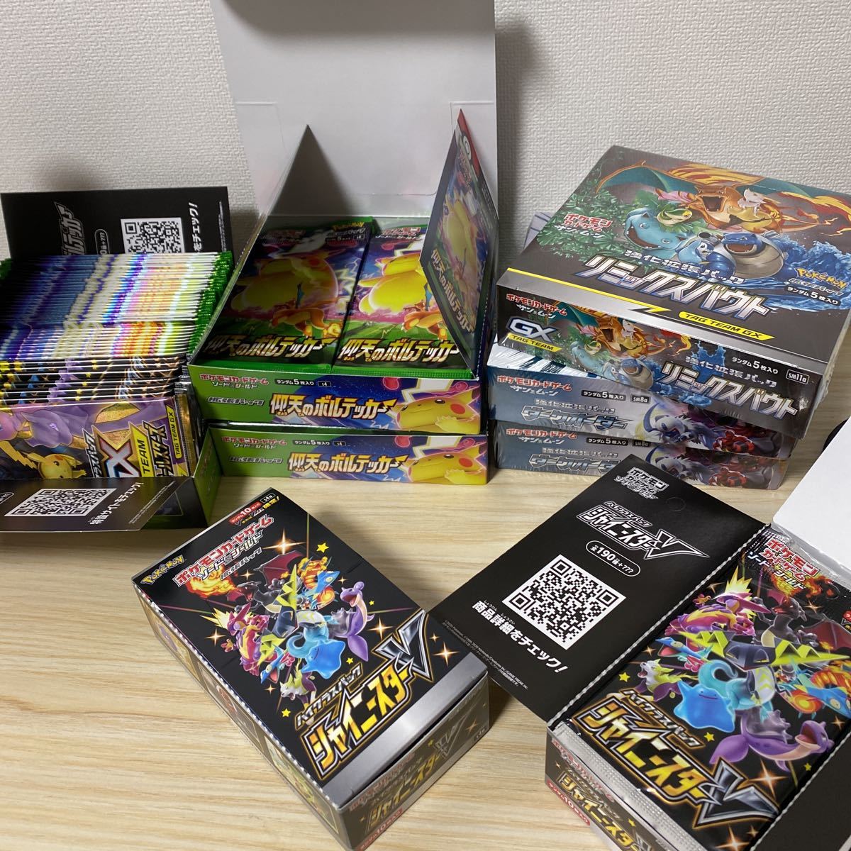 ポケモンカード BOX シャイニースター ボルテッカー リミックスバウト