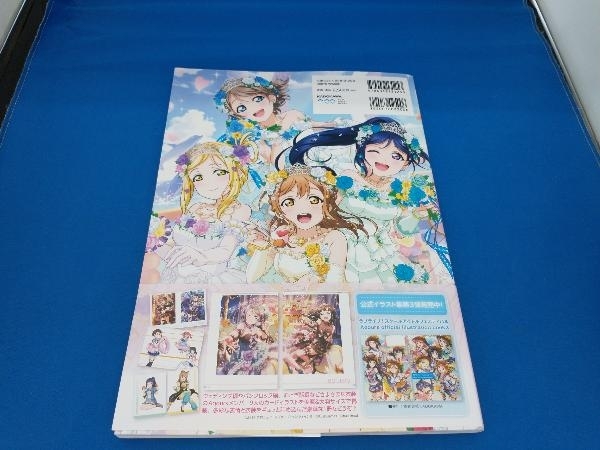 初版 帯付き ラブライブ スクールアイドルフェスティバル Aqours Official Illustration Book 4 電撃g Sマガジン編集部 ゲーム設定資料集 売買されたオークション情報 Yahooの商品情報をアーカイブ公開 オークファン Aucfan Com