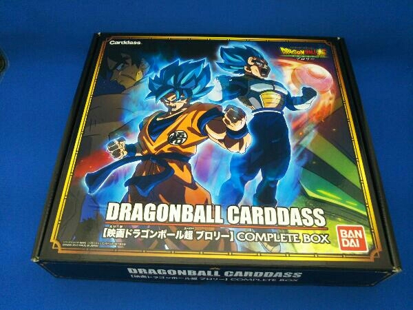 DRAGONBALL CARDDASS 映画ドラゴンボール超 ブロリー COMPLETE BOX